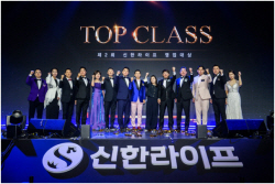 신한라이프, 영업대상 시상식...진옥동 회장 "라이프 지킨다는 사명감 가져야"