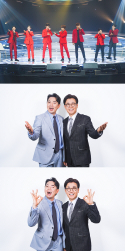 ‘미스터트롯2’ 톱7, ‘미스터로또’로 다시 뭉친다...11일 첫 방송