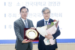 김진용 인천경제청장, ‘글로벌 CEO 경영대상’ 수상