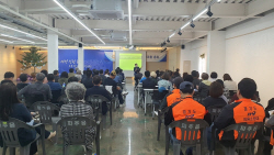 "파주 성매매집결지 폐쇄, 해시태그 달기 확산"
