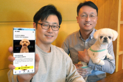LG유플러스, 반려동물 플랫폼 ‘포동’ 가입자 20만 돌파