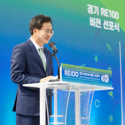 ‘기후도지사’ 김동연 "기후문제 해결 적극 모색"