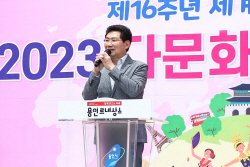 이상일 용인특례시장, "인류가 아름다운 이유... 이해와 배려로 공동체 꾸려가는 것 "