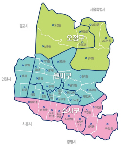 부천시 광역동 폐지…내년1월 ‘3개구-37개동’ 가동