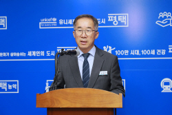 평택시,"반도체 특화단지의 궁극적 목표...평택에서만 극대화할 수 있어"