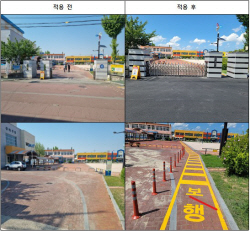 경북교육청, 학교안전 취약학교 지원 사업 대상 10개교 선정