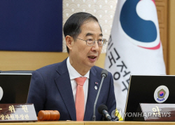 외국인 투자자 등록제, 31년 만에 폐지…“외국인 접근성 개선”
