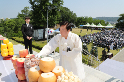 안동시, ‘제68회 현충일 추념식’ 개최