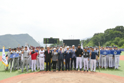 KBO DREAM CUP 독립야구대회, 횡성베이스볼파크서 기량 겨뤄