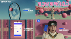KB증권, 찾아가는 절세상담서비스 ‘절세연구소가 떴다’ 진행