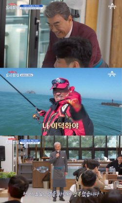이덕화, ‘도시횟집’ 훈훈X친근 총지배인…마지막 회까지 빛난 인간적 매력