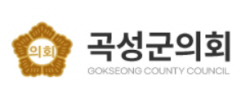 곡성군농민회, 성추행 의혹 곡성군의회 공무원 업무 배제 촉구