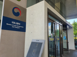 국토부, 국회 표류 ‘불법하도급 처벌법’ 재발의 추진 중