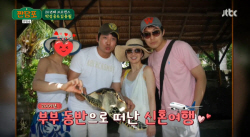‘20년 찐친’ 박성웅·김용필, 동반 신혼여행부터 정관수술까지