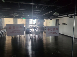 하루인베스트 이어 델리오까지…가상자산