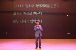 신상진 성남시장, 취임 1주년 맞아 ‘민생탐방 현장 토크’ 진행
