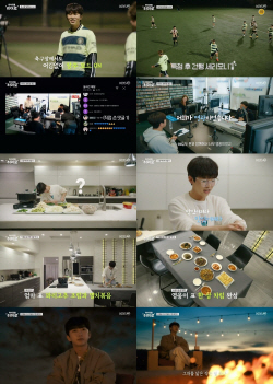 임영웅, 꾸밈 없는 솔직·담백 매력 미국까지 접수