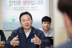 원희룡 국토부 장관, 타워크레인 작업기록장치 시범사업 현장 방문