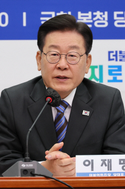 지나간 대장동, 컴백홈 이낙연…이재명의 ‘한 수’는