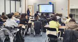 국민대 체육대학, ‘2023 국제스포츠인재양성 외국어 · 직무집중과정’ 교육생 모집