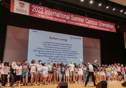 고려대, 국내 최대 규모 국제하계대학(ISC) 개최