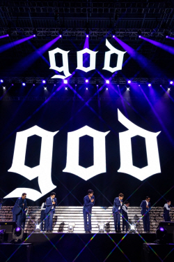 지오디, ‘KBS 대기획 콘서트’ 확정...일정 추후 공개