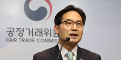 동일인 판단 기준·확인 절차 규정…경영 지배적 영향력 행사하면 동일인