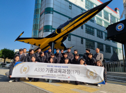 인하항공직업전문학교, 티웨이항공 취업연계 A330기종교육 2기 7월 면접