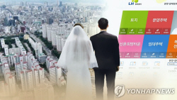 군산시, 신혼부부 공공임대주택 임대보증금 2000만원 지원