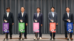 경상북도 노사민정협의회, ‘2023년 상반기 경상북도 노사민정협의회 본회의’ 개최