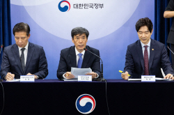 정부, 우리측 日 오염수 검토보고서 7일 공개…"日에 대한 제안도 담겨"