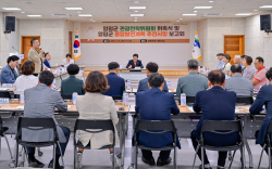 양평군 관광전략위 출범…관광전문가 15명참여