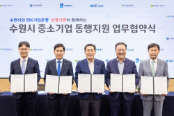 이재준 수원시장 "수원 중소기업 이자 부담 확 줄어"