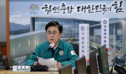 김태흠 지사, ‘집중호우 피해’ 대통령에 특별재난지역 선포 건의