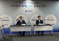 신한카드 찾은 이복현...문동권표