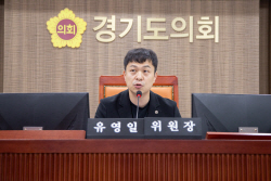 경기도의회 도시환경위원회, 외벽 벽체 콘크리트 탈락 관련 GH로부터 긴급 현안보고