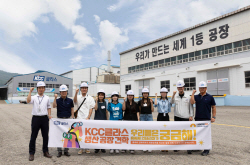 홈씨씨 인테리어 ‘홈뮤즈드’, KCC글라스 친환경 제품 생산 현장 견학