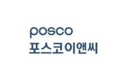 포스코이앤씨, 서울시 정책에 동참…건설공사 동영상 기록 도입으로 공사품질에 만전