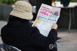 노인일자리, 2027년까지 노인인구 10%인 120만개로 늘린다
