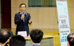 유정복 "서울7호선 청라연장선 2027년 개통"