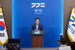 김동연 "서울~양평 고속도로 노선변경 의혹, 철저히 밝혀야"