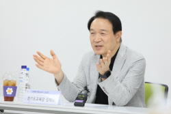임태희. "특수교육 환경 바꾸고 교사 지원에 힘쓸 것"