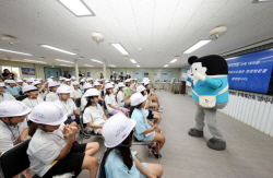 대우건설, 임직원 자녀와 함께하는 ‘2023 꿈나무 초대행사’ 실시
