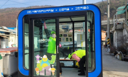정선시니어클럽, 노인일자리 우수 기관 선정…인센티브 500만원 획득