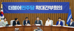 이재명, "尹정부, 국민 안전 뒷전…한결같은 일본 대변인 노릇"