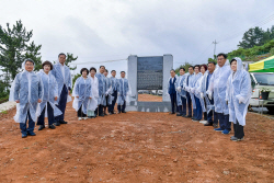 여수시, 남면 두룩여 미군폭격사건 73주년 희생자 추모비 건립