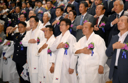 경북도,‘제78주년 광복절 경축식’ 열어