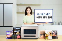 삼성전자