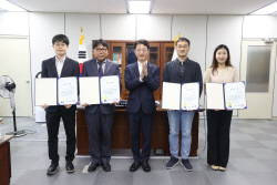 남부발전, 규제발굴 공모전 조달청장상 수상