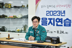 김병수 김포시장 "시민 생명-재산 보호가 최고복지"